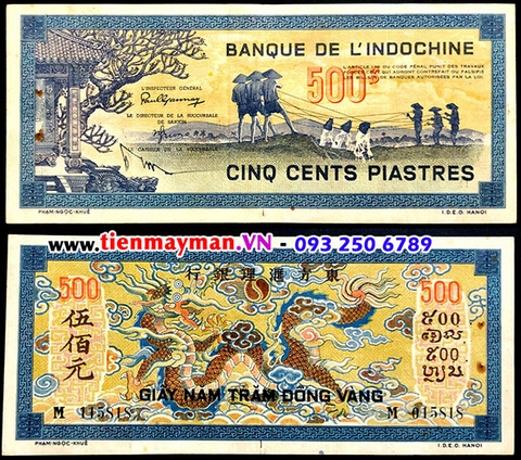 500 Piastres 1942-1945 P-68 | Tát Gàu - Rồng Mây