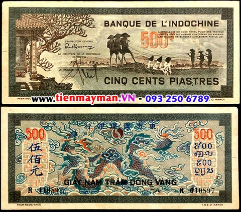 500 Piastre 1942-1945 P-69 | Tát gàu - Rồng Mây