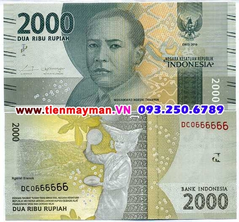 Indonesia 2000 Rupiah 2016 UNC