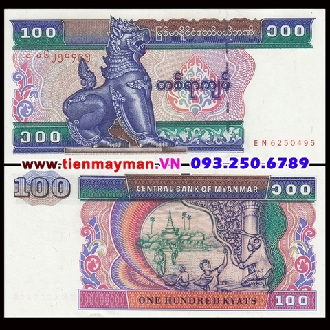 Myanmar 100 Kyat 1994 UNC