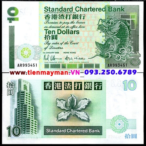 Hong Kong 10 Dollars 1993 UNC Standard Chartered Bank