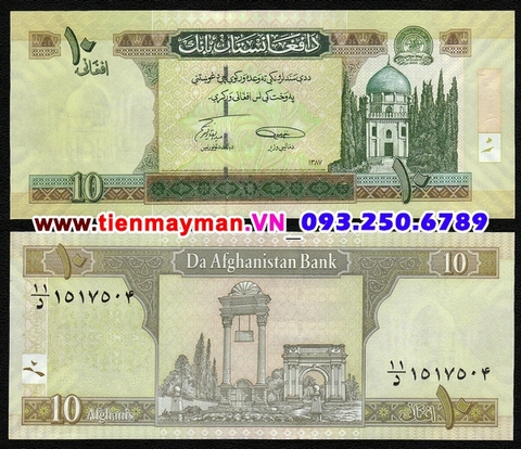 Afghanistan 10 Afghanis 2008 UNC