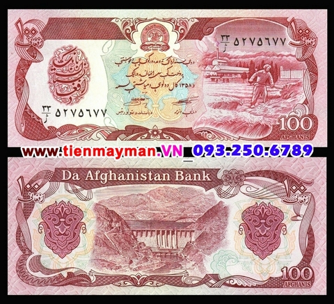 Afghanistan 100 Afghanis 1979 UNC