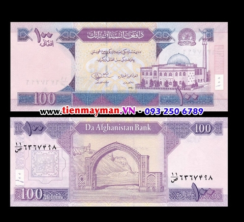 Afghanistan 100 Afghanis 2012 UNC