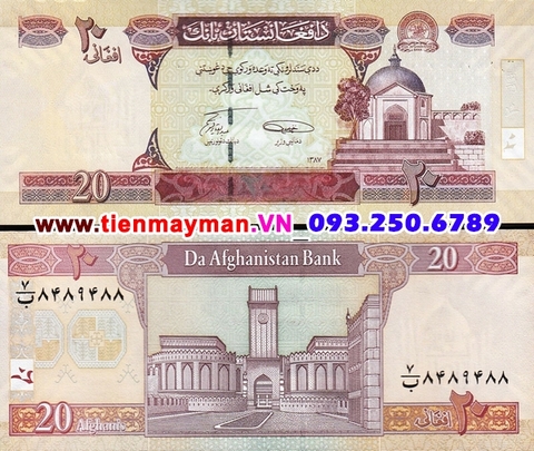 Afghanistan 20 Afghanis 2008 UNC