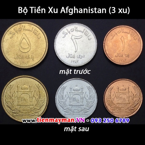 Bộ tiền xu Afghanistan 3 xu