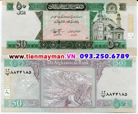 Afghanistan 50 Afghanis 2008 UNC P69