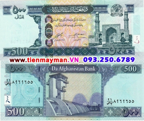 Afghanistan 500 Afghanis 2010 UNC