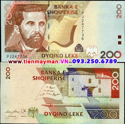 Albania 200 Leke 2007 UNC