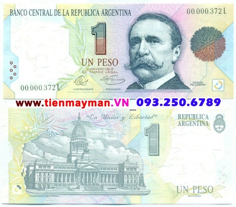 Argentina 1 Peso 1992 1994 UNC