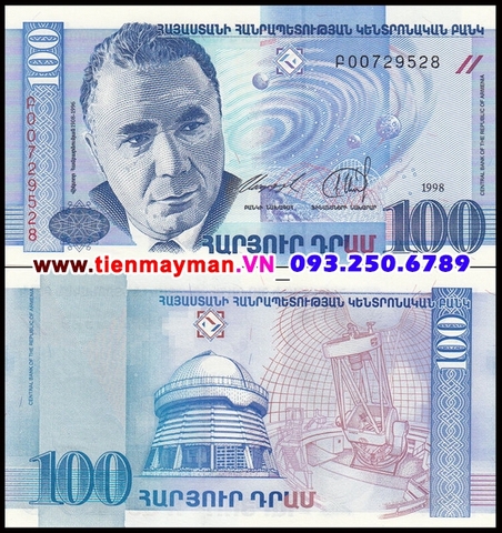 Armenia 100 Dram 1998 UNC