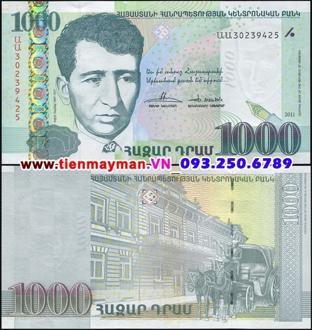 Armenia 1000 Dram 2011 UNC