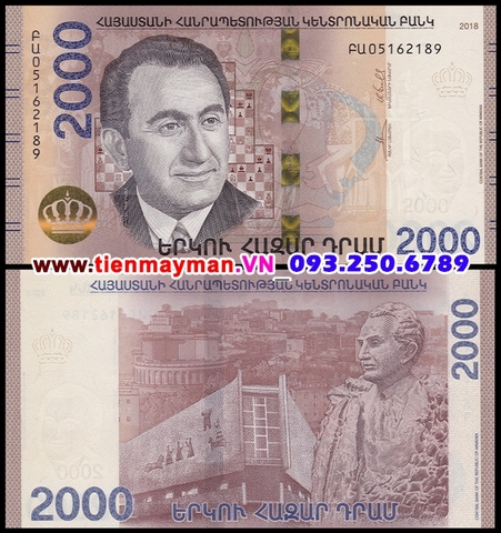 Armenia 2000 Dram 2018 UNC