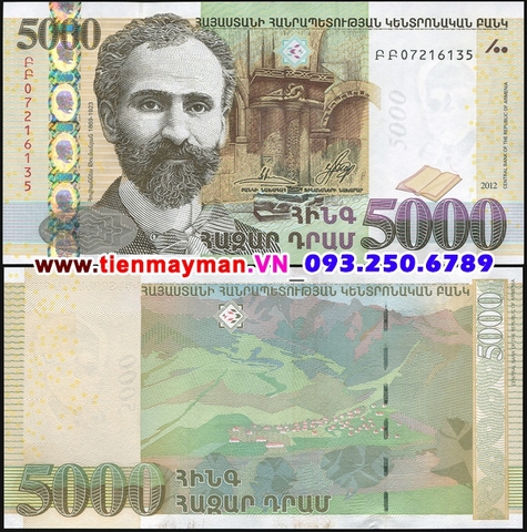 Armenia 5000 Dram 2012 UNC