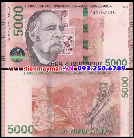 Armenia 5000 Dram 2018 UNC