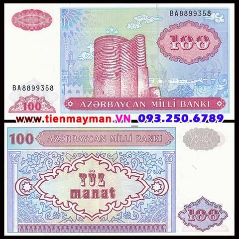 Azerbaijan 100 Manat 1993 UNC