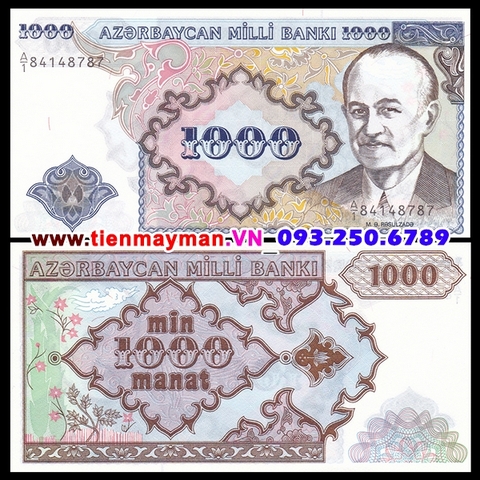 Azerbaijan 1000 Manat 1993 UNC