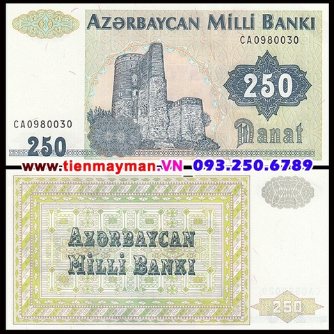 Azerbaijan 250 Manat 1992 UNC