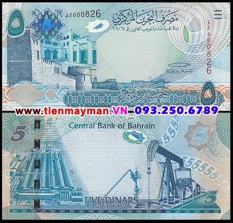 Bahrain 5 Dinar 2007 UNC