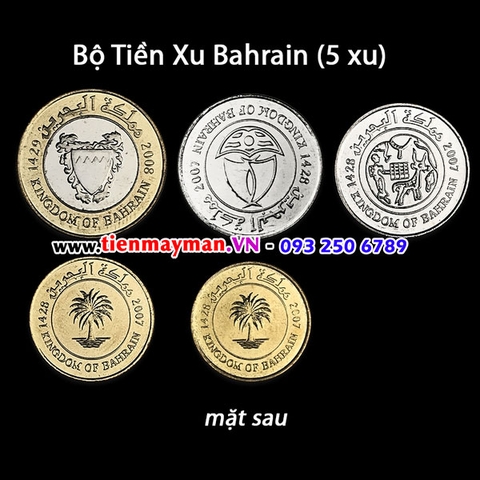 Bộ tiền xu Bahrain 5 xu