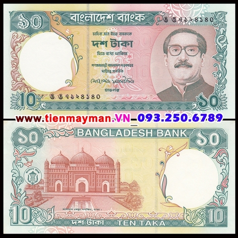 Bangladesh 10 taka 1997 UNC