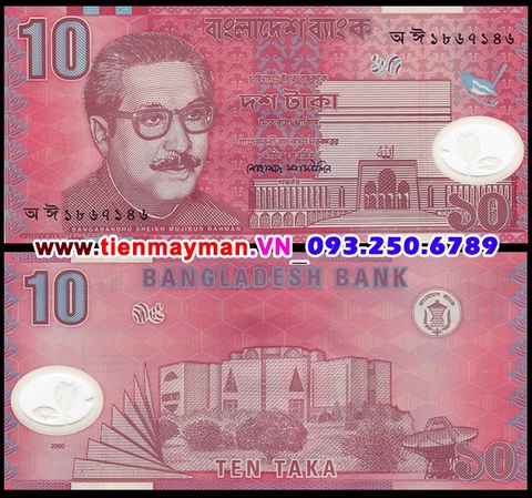 Bangladesh 10 taka 2000 UNC polymer