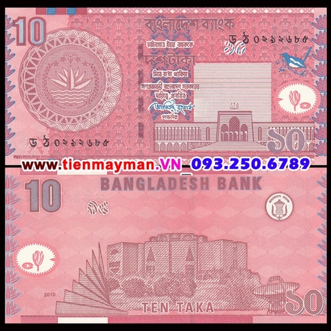 Bangladesh 10 taka 2005 UNC