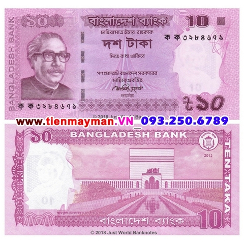 Bangladesh 10 taka 2012 UNC