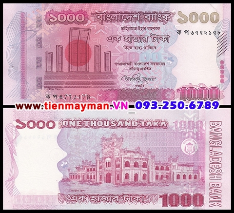 Bangladesh 1000 Taka 2009 UNC