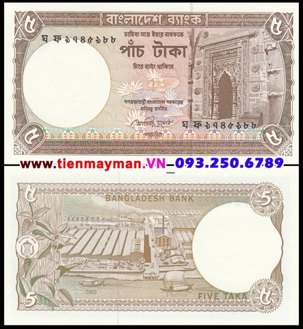 Bangladesh 5 taka 2009 UNC