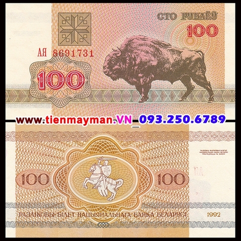 Belarus 100 Rublei 1992 UNC