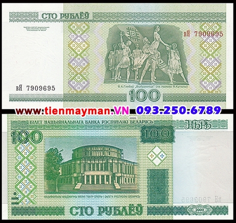 Belarus 100 Rublei 2000 UNC