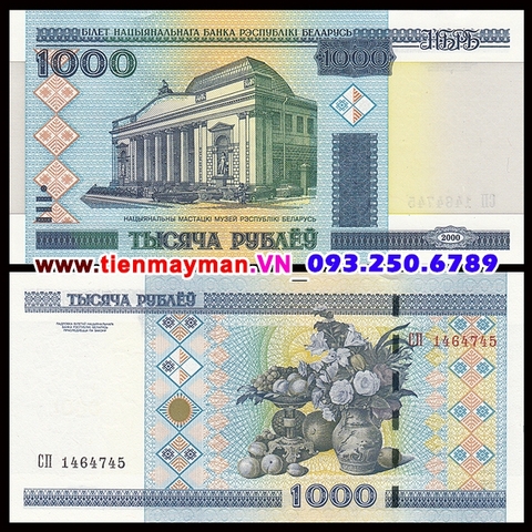 Belarus 1000 Rublei 2011 UNC