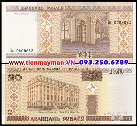 Belarus 20 Rublei 2000 UNC