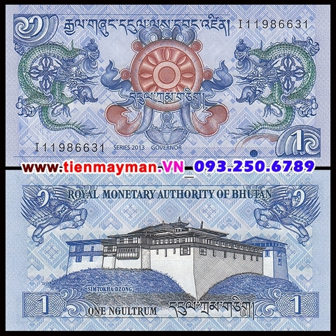 Bhutan 1 Ngultrum 2013 UNC