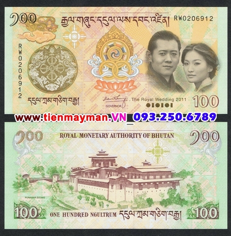 Bhutan 100 Ngultrum 2011 UNC