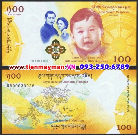 Bhutan 100 Ngultrum 2018 UNC