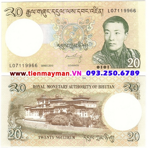 Bhutan 20 Ngultrum 2013 UNC