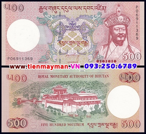 Bhutan 500 Ngultrum 2011 UNC