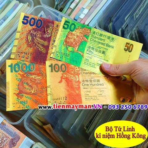 Bộ Tiền Tứ Linh Plastic Mạ Vàng HongKong