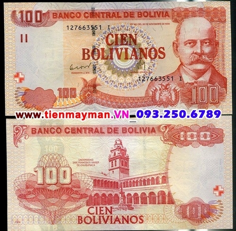 Bolivia 100 Bolivianos 2007 UNC