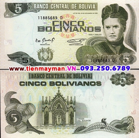 Bolivia 5 Bolivianos 1995 UNC