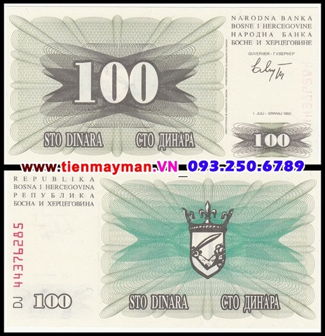 Bosnia and Herzegovina 100 Dinara 1992 UNC