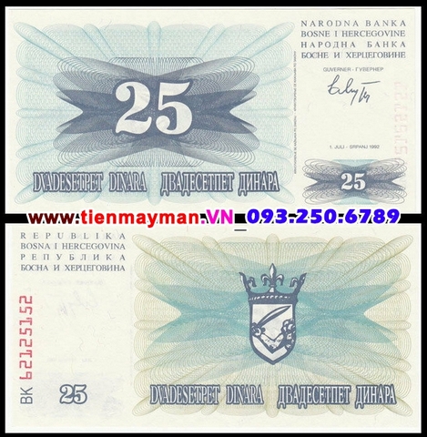 Bosnia and Herzegovina 25 Dinara 1992 UNC