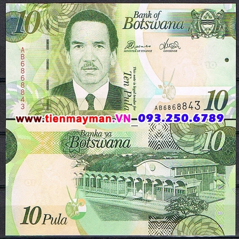 Botswana 10 Pula 2011 UNC