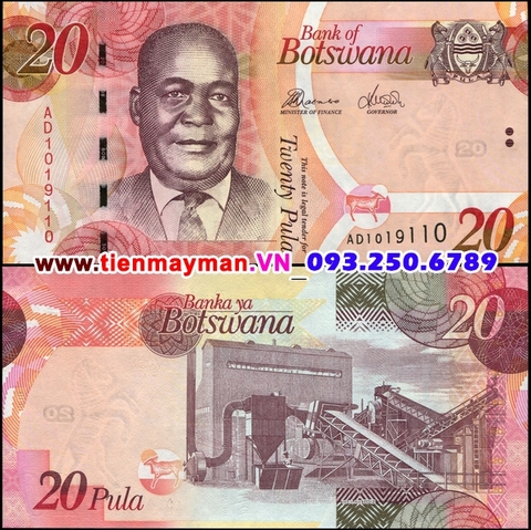 Botswana 20 Pula 2012 UNC