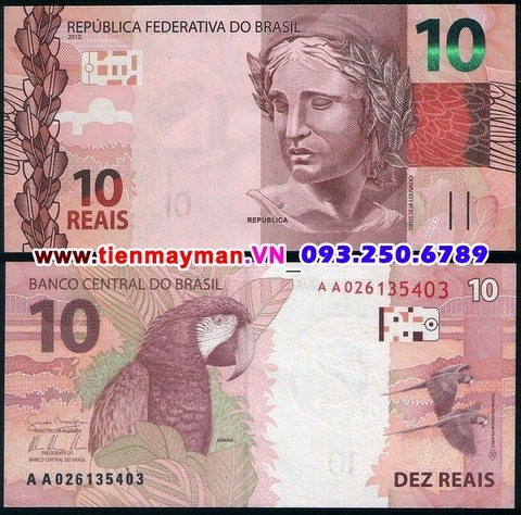 Brazil 10 Reais 2012 UNC