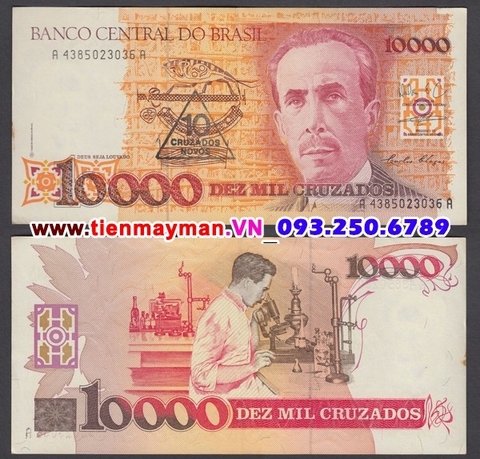 Brazil 10000 Cruzeiros 1990 UNC