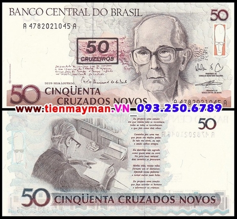 Brazil 50 Cruzados novos 1990 UNC