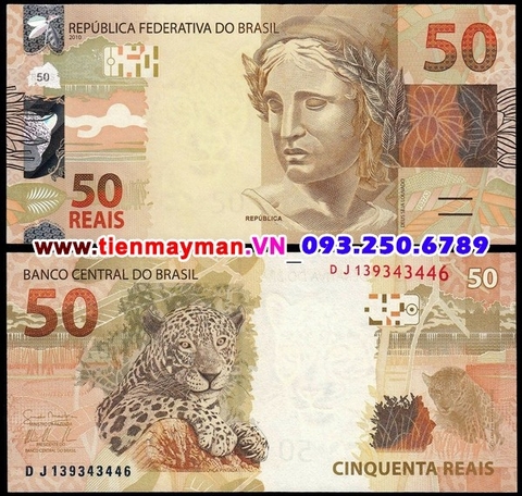 Brazil 50 Reais 2010 UNC